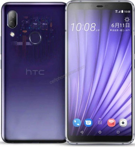 HTC U19e  Extraordinary Purple