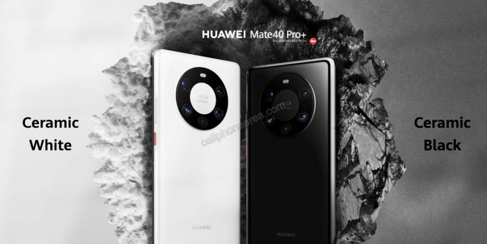 Huawei Mate 40 Pro Plus